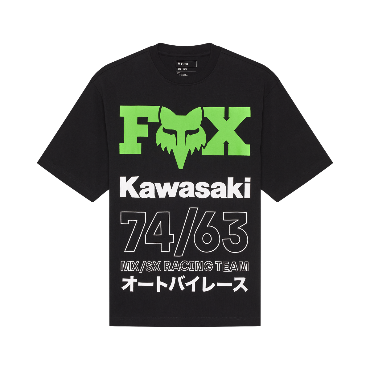 Kawasaki Oversized Tee